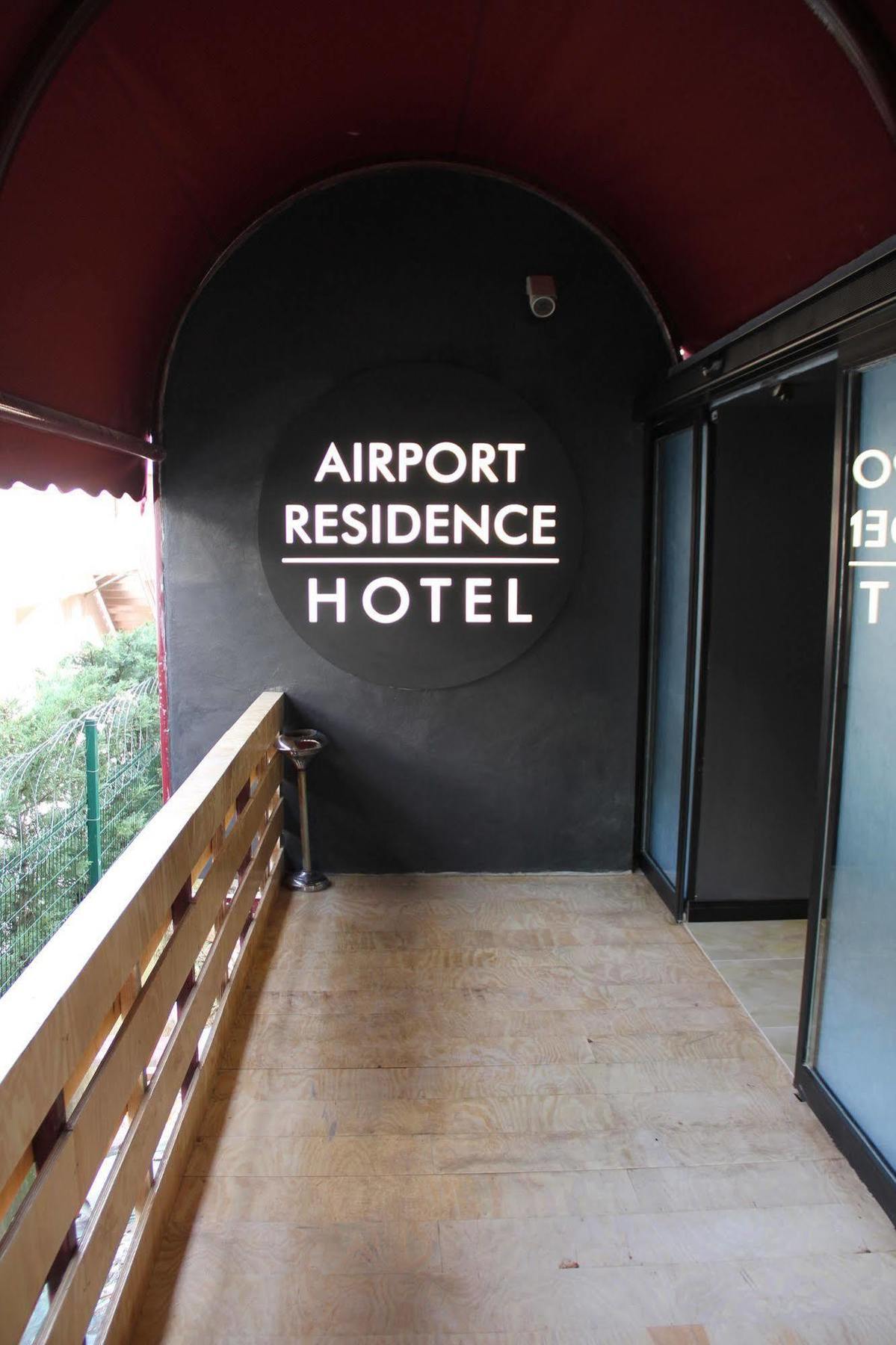 Airport Residence Istanbul Luaran gambar